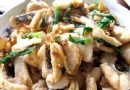 我们爱吃鱼教你做鸡腿菇炒鱼片
