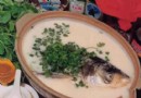 我们爱吃鱼教你做砂锅鱼头
