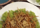 芝麻牛蒡