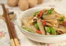 麻辣牛蒡