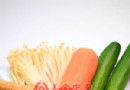 祛斑美白菜——胡萝卜芝麻牛蒡