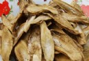 牛蒡茶：最适宜的养生饮品