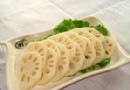 秋季吃藕什么方法最营养