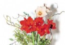 让鲜花保鲜长久不谢的方法