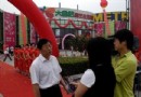 体验多功能室内花园 引领绿色生活新方式