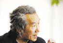 那些人那些事：长春君子兰从疯狂到凋零