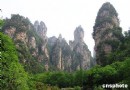 “世界绝版”张家界——打造世界旅游目的地(图)