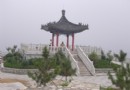 郎茂山公园建设任务过半 打造济南绿色山体公园