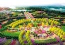 全新领略北京顺义新城打造国际“北方花都”