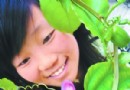美洲“热情果”——“大果西番莲”进入北京