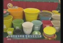 养花新发现 环保花盆禾杆造 变废为宝无污染