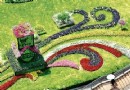 上海营造世博氛围“魔方”“花架”扮靓街头