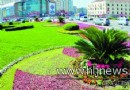 哈尔滨：街头将摆３００万株鲜花迎“哈洽”