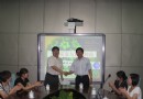 兰花脱毒种苗与遗传育种研发中心在厦门成立