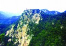 洋人在华植树造林第一山——塔山 景致优美