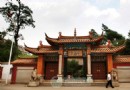 昆明昙华寺公园十一起恢复收费 票价5元/人