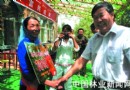 新疆乌什县举办赛杏会多角度多方位交流经验