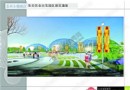 苏州打造“中国版”伊甸园 观赏世界各地植物
