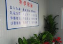 花乡花农的国庆骄傲：我种的花摆上了天安门