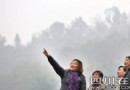 图文：全国首张“永久”林权证近日成都发放