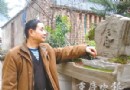 重庆——邻里组织盆景展 社区成花卉大花园