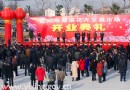 无锡湖滨花卉交易市场已开业预计年销售达2亿