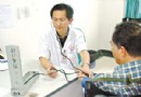 珠三角多市有望实现头痛脑热看门诊可报销