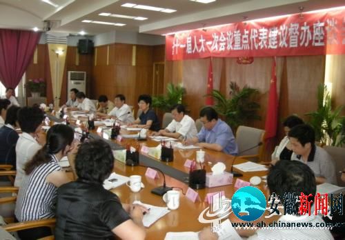 安徽省拟对新型农村合作医疗制度进行立法