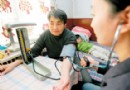 专家提醒：高血压是诱发中风的最主要原因