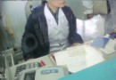 广安中医门诊部骗医保 院长授意可用他人医保本
