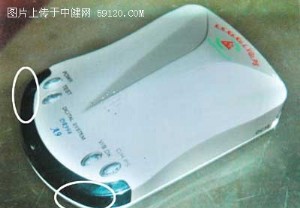 车上装雷达侦测器“躲”罚单 处罚私装者