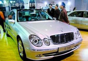 国产奔驰下线日期待定 价格35-48万左右