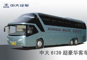中大汽车在客车展上推出13.7米超大型豪华车