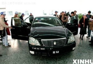 一汽丰田皇冠3月21日将在天津下线[组图]