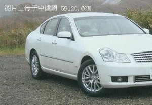东风日产将导入顶级车 风雅欲夺皇冠天下