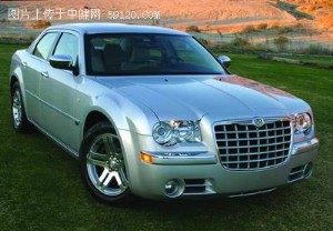 克莱斯勒300C、奔驰商务车并肩上场[图]