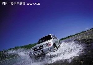 三菱帕杰罗V73长沙下线　售34.8-38.6万