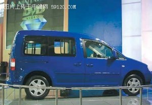 跨国巨头抢滩中国车市 细看明年25款上市新车(1)