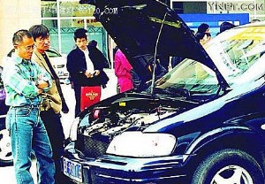 新政策的出台有助于迅速激活二手车市场