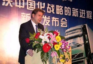 沃尔沃中国化战略新进程（附图）