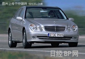 奔驰将向亚太市场投放E级天然气车(组图)