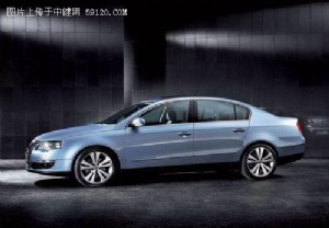 帕萨特B6国产悬念揭晓 一汽大众06年投产