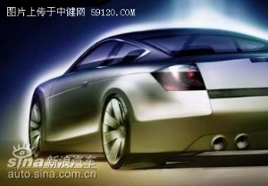本田将在底特律车展发布雅阁Coupe概念车(图)