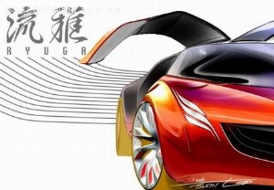 马自达Ryuga概念车将亮相北美车展(图)