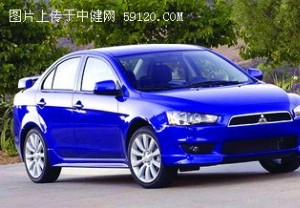 三菱新款lancer图片发布 明年北美车展亮相
