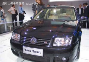 售价25.98万 宝来R挟180匹马力狂飙性能