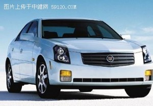 国产凯迪拉克CTS2.8L接受定单 售43.8万