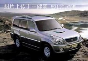 电控共轨直喷版华泰特拉卡2.9CRDI即将下线