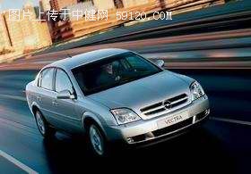 欧宝威达3.2V6