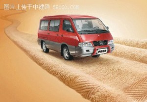 伊思坦纳商务车系8新品 售16.98-19.98万